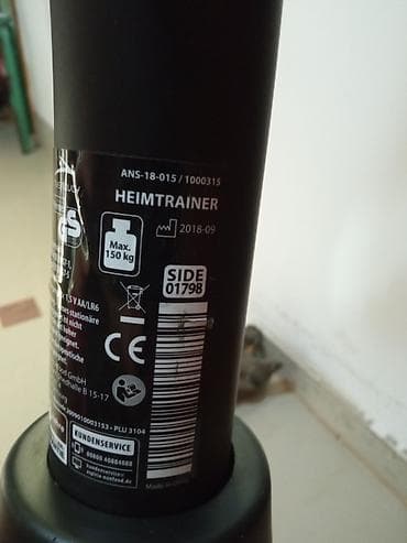 mini steper cena: Sobni bicikl sa magnetnim otporom i LCD konzolom - Tip: uspravni — 9
