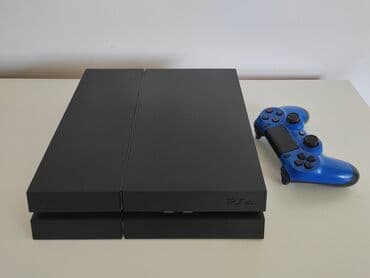 polovne igrice za ps4: Sony PS4 / FC25 Prodajem sony PS4, u odlicnom stanju. Konzola je sa — 1