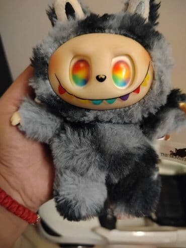 Igračke: Labubu igracka nova na lalafo.rs Igračke: Labubu igracka nova