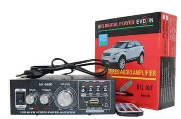 aston martin rapide s s: Digitalni stereo plejer Model AK-698D Snaga 10w Bluetooth povezivanje — 1