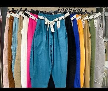 moje krpice liu jo: Pantalone
Cena 2300
Uni vel. 
V17 — 5