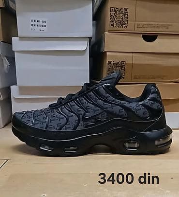 nike tn bele zenske: Nike patike

TN
CORTEZ
FORCE
SHOX

36-46

Cene su na slikama — 9