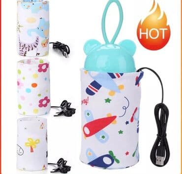 Grejač za flašice na usb kabel. Modeli su prikazani na slikama. Grejač na lalafo.rs Grejač za flašice na usb kabel. Modeli su prikazani na slikama. Grejač