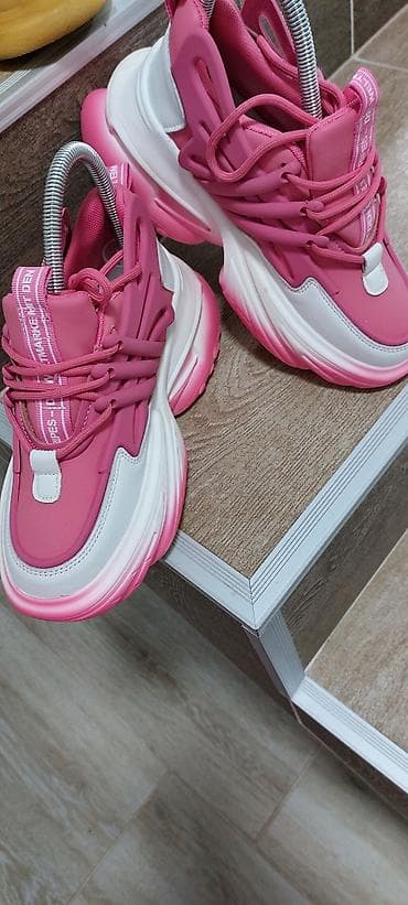 Balmani kopija patika Nosene 2,3 puta kao nove Br 37 Gazište 23,5