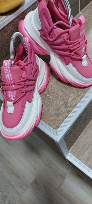 samba patike beograd: 37, color - Multicolored — 1