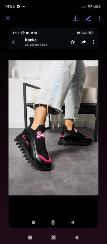 Women's Sneakers and athletic shoes: Bona, 40, bоја - Crna