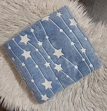 ureznice i nareznice set: 🦄Dečije svetleće ćebe🦄 🦄Dimenzije-150*200 🦄Cena- 2000 din — 9