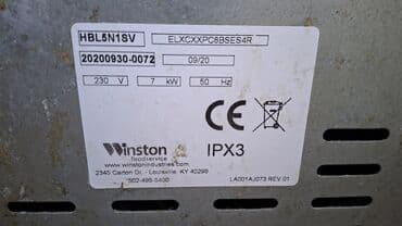 hard disk 2tb cena: Winston CVap HBL5N1SV – profesionalna komora za održavanje toplote i — 7