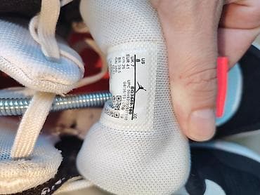 air jordan 3 srbija: Jordan košarkaške patike UG 26cm - Model: Jordan “Flight” (vidljiv — 5