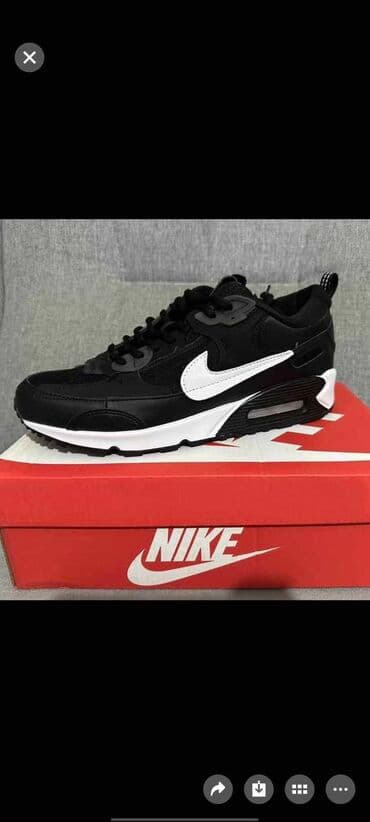 pp patike: Trainers, Nike, size - 46 — 5