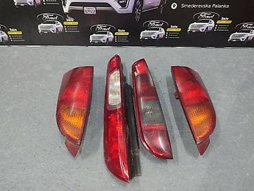 rezervne sijalice za auto: NOSAC SIJALICA U STOP LAMPI ZA FORD FIESTA, FOCUS, FUSION OD 2002. DO — 3