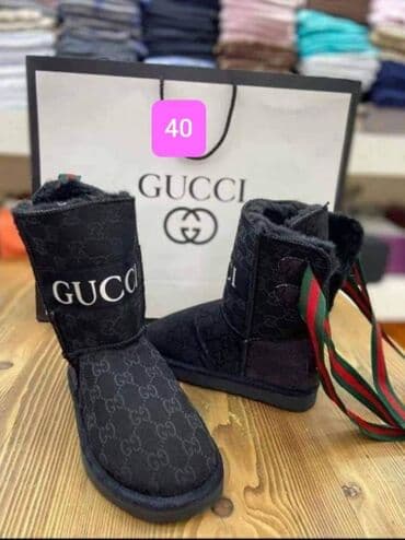 Rasprodaja, dostupni brojevi obeleženi na slikama
Cena 3100 din na lalafo.rs Rasprodaja, dostupni brojevi obeleženi na slikama
Cena 3100 din