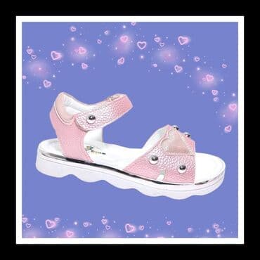 SNIZENJE Turski kvalitet i udobnost! Prelep model laganih koznih na lalafo.rs SNIZENJE Turski kvalitet i udobnost! Prelep model laganih koznih