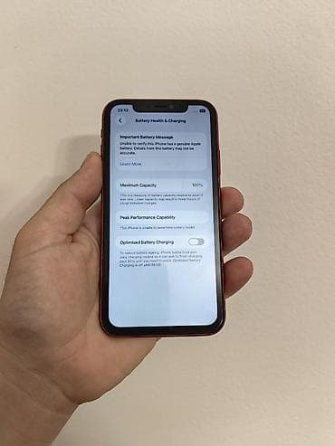 usb kabl za punjac samsung: Iphone 11 crveni sim free icloud free, sa 64 gb memorije. Telefon je — 4