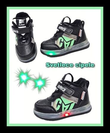 Predivne izuzetno lagane svetlece anatomske sportske cipelice na lalafo.rs Predivne izuzetno lagane svetlece anatomske sportske cipelice