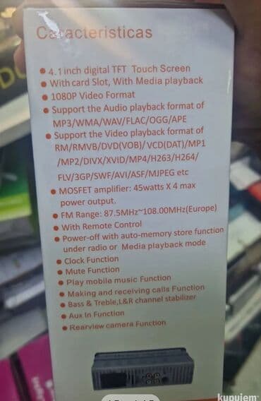 radio mp5 1 din: Multimedija MP5 1DIN Auto radio MP3, MP5 USB BLUETOOTH 4.1 inča — 2