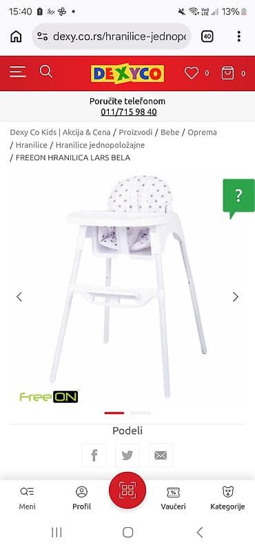 zimski cizmi za deca: Visoka stolica za hranjenje bebe/decu - Stabilna konstrukcija sa — 2