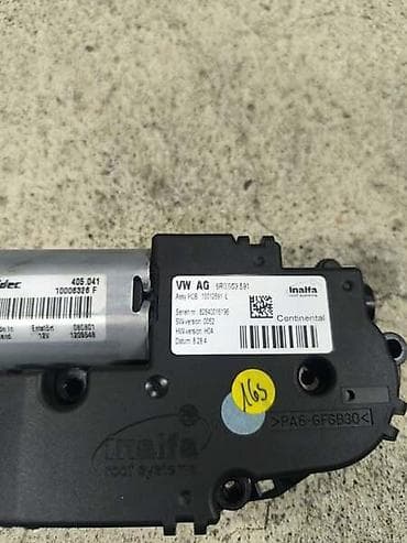 Autoelektrika: MOTOR PANORAME ZA VOLKSWAGEN PASSAT B7, PASSAT B7 ALLTRACK, PASSAT CC — 2
