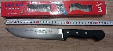 lovacki nozevi: Kuhinjski nož.Dobar čelik, oštar dužina ukupna 30 cm — 7
