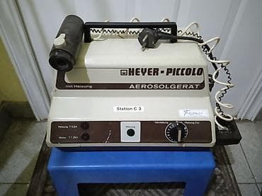 Heyer-Piccolo Aerosolgerät – medicinski aerosolni/nebulizacioni aparat