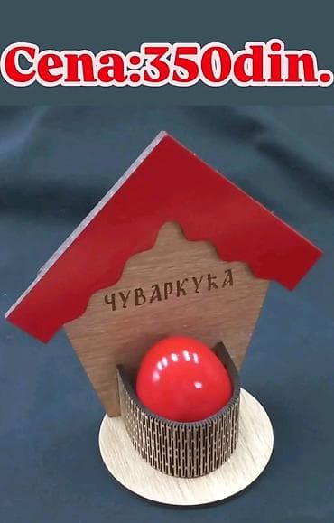 Nameštaj: Držač za vaskršnje jaje „Čuvarkuća” - Dekorativni stalak u obliku — 1