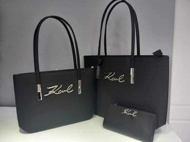 velika lepeza: Elegantna torbica, Chanel, Materijal: Veštačka koža — 11