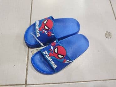 bata obuća: Prelepe decije papuce 
Vel 18-35
1600 din
sd
szd — 16
