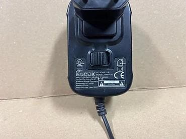 štampač i skener: Kodak AC adapter MPA-630 - Proizvođač: Kodak - Model: MPA-630 - Ulaz — 3