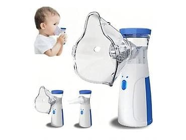 dormeo proizvodi sa greskom: Ultrasonični inhalator za decu i odrasle * Atomizovane čestice su — 1