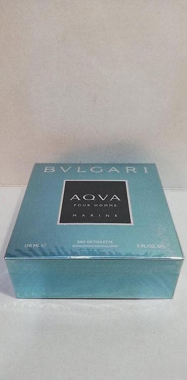 BVLGARI AQVA MARINE EDT150ML | Bvlgari Aqva Marine edt150ml