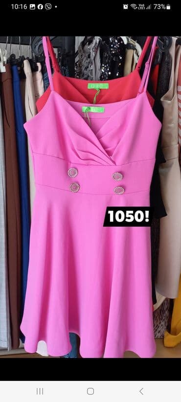 helanke od mokre likre: M, color - Pink, Cocktail, With the straps — 1