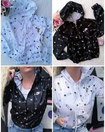 šuškava trenirka: Top suskavac 
2300
S m l xl — 1