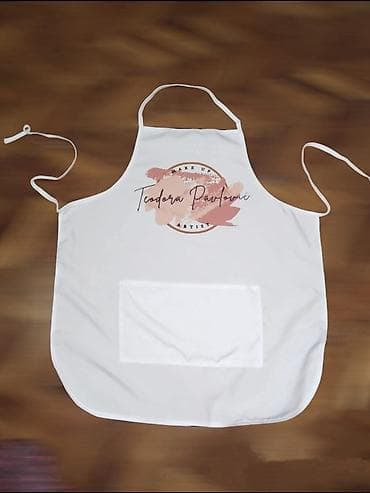 sinsay polica na tockice: Kecelje personalizovane sa štampom po zelji. Kecelje u živim bojama — 9