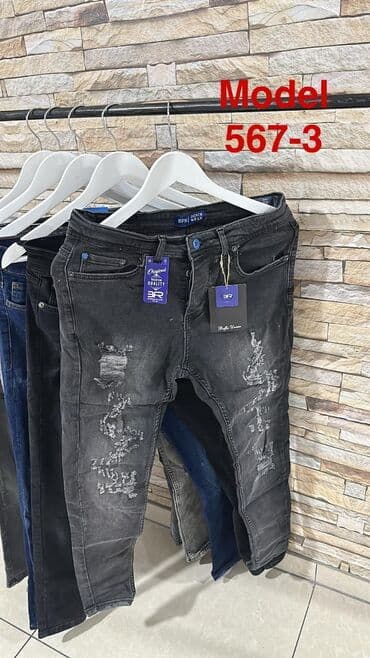 dzeparice muske srbija: MUŠKE FARMERKE NEW📣 📸Slika uživo 🚚Dostava na teritoriji Srbije — 1