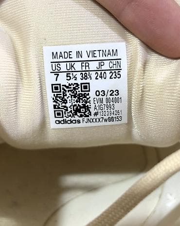 markirane patike: Adidas Originals AdiFOM TRXN Dostupno Lično preuzimanje 📍 Beograd — 7