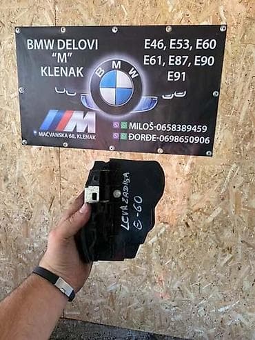 dusek za vodu: BRAVE ZA E60/61 ZA BMW SERIJA 5 OD 2003. DO 2010. GOD. | Komplet — 5