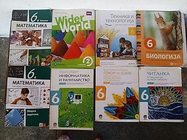 Komplet udžbenika za 6. i 7. razred osnovne škole – različiti izdavači