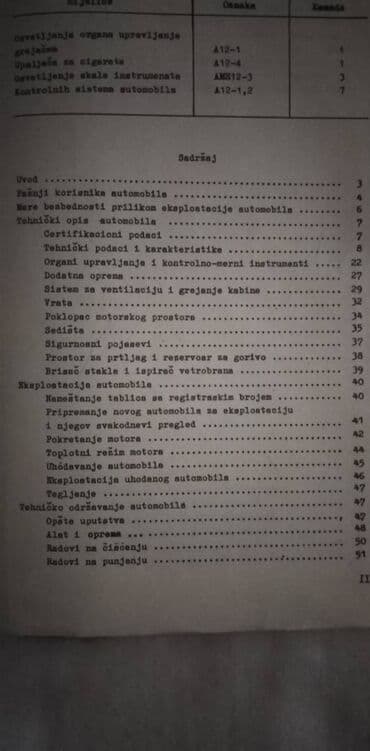 lektire za 5 razred pdf: Tehnicko uputstvo za upotrebu za Moskvic Aleko 112 str., srp — 4