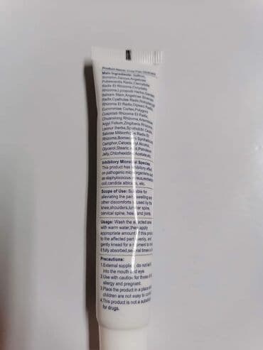 krema za bol u kolenu: Mast za bol u kolenu Cena:850din Retki su preparati napravljeni baš za — 6