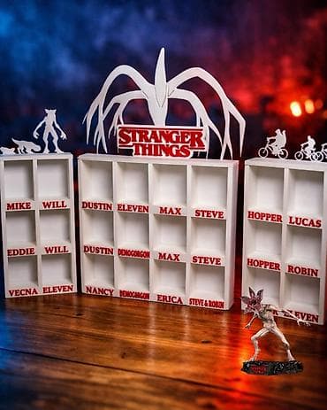Stranger Things 3D polica – Kinder Joy edicija Savršena za izlaganje