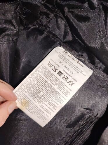 mckinley ranac: Material: Polyester — 4