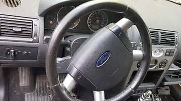cerada za motor novi sad: ENTERIJER ZA FORD MONDEO | FORD velika ponuda delova Na prodaju — 6
