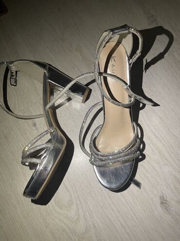 push up helanke novi sad: Sandals, Aldo, 40 — 1