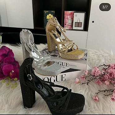 Sandals: Brojevi 
36-41
2550 din
OR💥 — 1