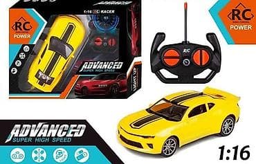 crni petak jakne: Auto RC Camaro 1:16 sa 4 Funkcije i Svetlima (CT-718043) RC Camaro — 1
