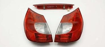 nebo za reno megan 2: FAR STOP SVETLO TRECE ZA RENAULT SCENIC ZA 2008. GOD — 2