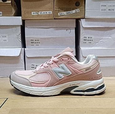 New Balans
OGRANIČENE KOLIČINE
3800
roze 36-41,
ostale 36 do 46
PS✨ na lalafo.rs New Balans
OGRANIČENE KOLIČINE
3800
roze 36-41,
ostale 36 do 46
PS✨