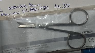 propecia cena: Mali hirurški set. Kao sa slika Cene već od 10 eura Ne odgovaram na — 10