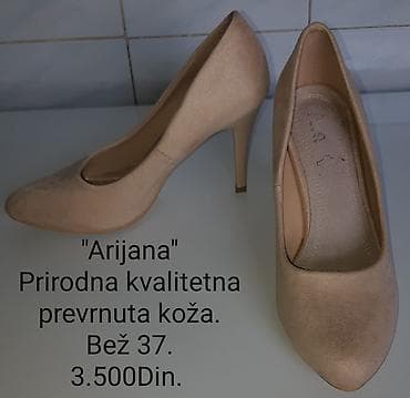 naocare na magnet: Ženske salonke “Arijana” – bež, veličina 37 - Materijal: prirodna — 6