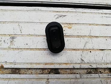 PREKIDAC PODIZACA ZA OPEL ASTRA G | Povoljni delovi za Opel Astru G na lalafo.rs PREKIDAC PODIZACA ZA OPEL ASTRA G | Povoljni delovi za Opel Astru G